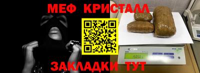 экстази Краснодар