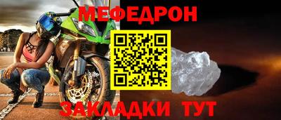 экстази Краснодар