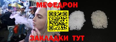 экстази Краснодар