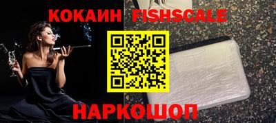 СК Краснокаменск