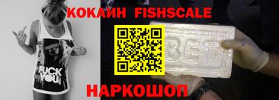 экстази Краснодар