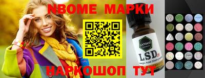 экстази Краснодар
