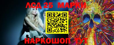 СК Краснокаменск