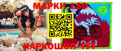 экстази Краснодар