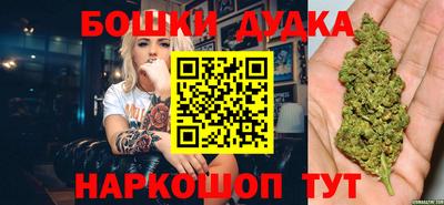 стафф Краснознаменск