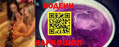 стафф Краснознаменск