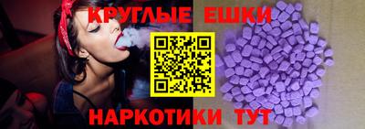стафф Краснознаменск
