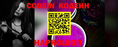 экстази Краснодар