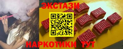 СК Краснокаменск