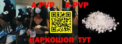 экстази Краснодар