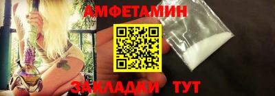 экстази Краснодар