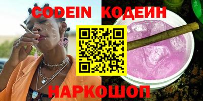 экстази Краснодар