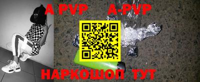 экстази Краснодар