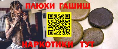 экстази Краснодар