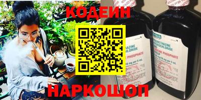 СК Краснокаменск