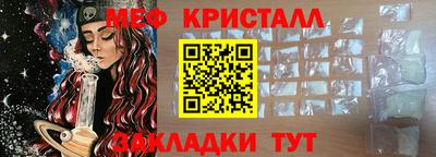 экстази Краснодар