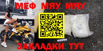 экстази Краснодар
